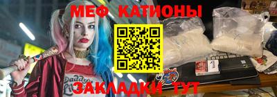 spice Бузулук