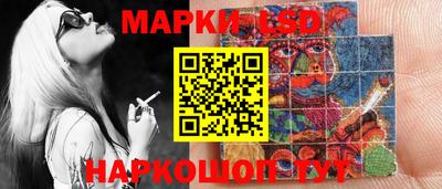 кристаллы Будённовск