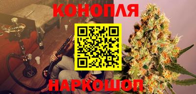 кристаллы Будённовск