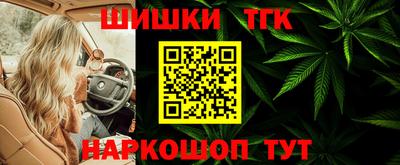 мескалин Бугуруслан