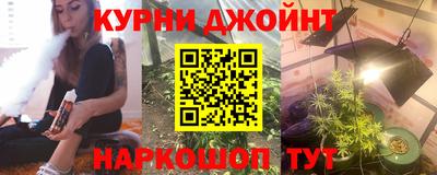 кристаллы Будённовск