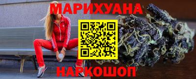 мескалин Бугуруслан