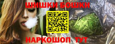 кристаллы Будённовск