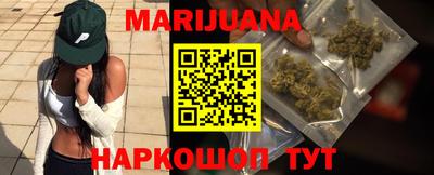 кристаллы Будённовск