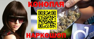 spice Бузулук