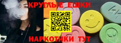spice Бузулук