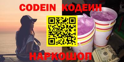 spice Бузулук