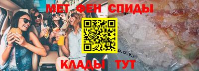 кристаллы Будённовск