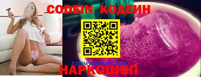 мескалин Бугуруслан