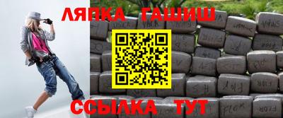 мескалин Бугуруслан