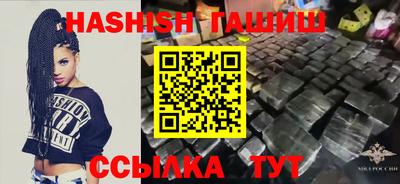 spice Бузулук