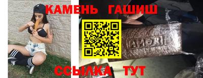 spice Бузулук